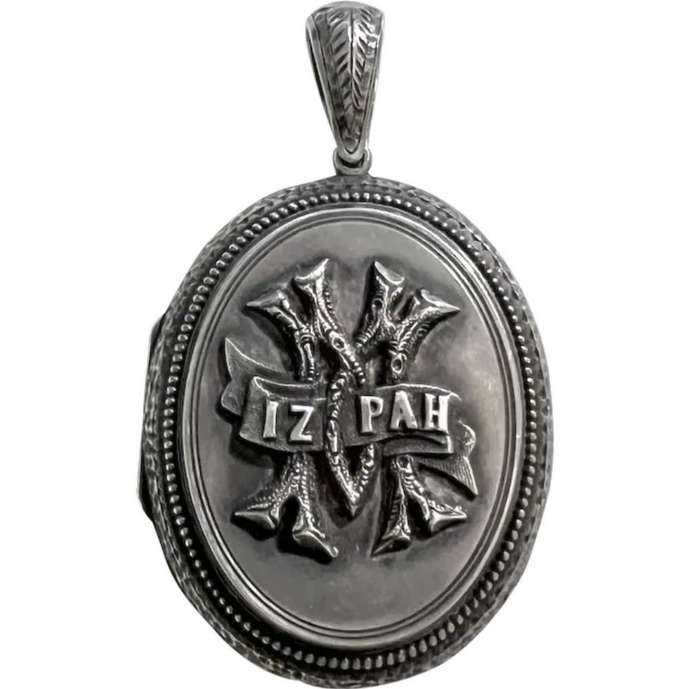 Antique Victorian Silver MIZPAH Locket - image 1
