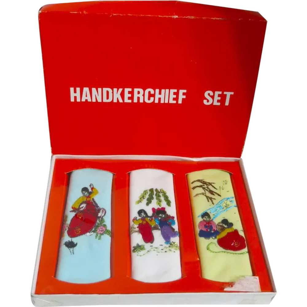 Vintage (3) (Blue, White, Yellow) Boxed Handkerch… - image 1