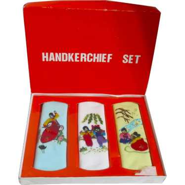 Vintage (3) (Blue, White, Yellow) Boxed Handkerch… - image 1