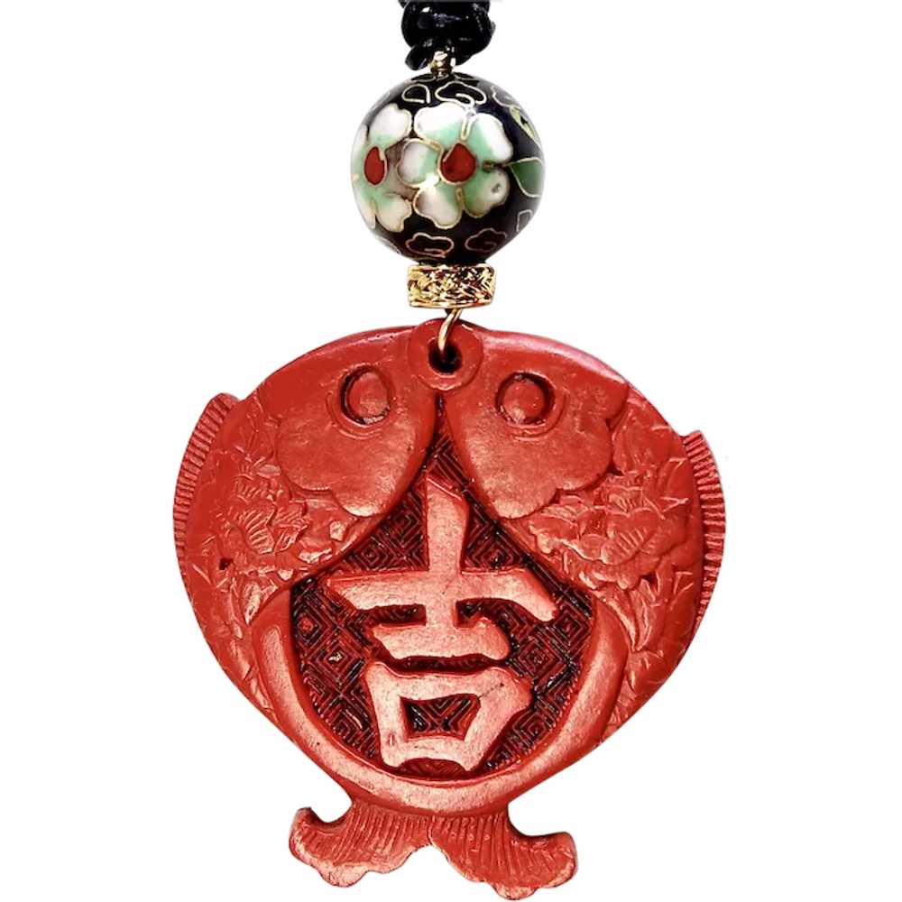 Chinese Carved Red Cinnabar Double Fish Pendant N… - image 1