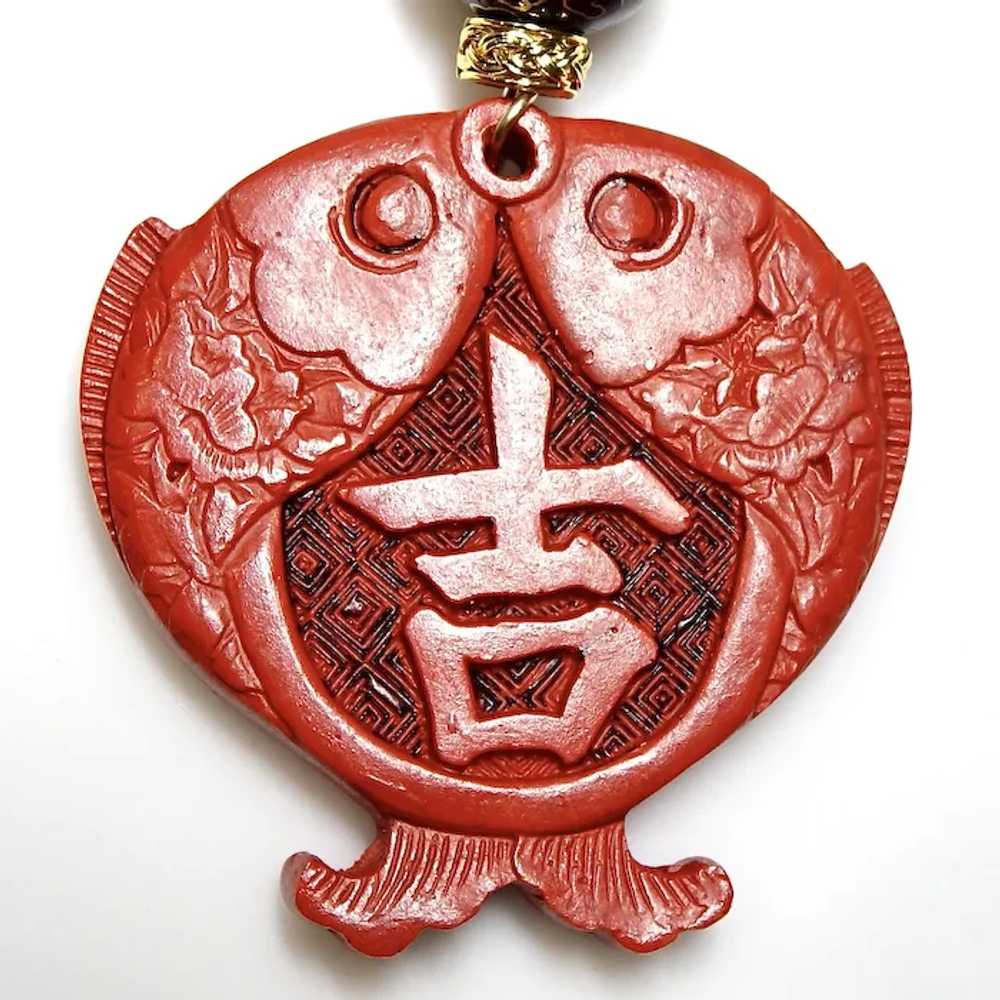 Chinese Carved Red Cinnabar Double Fish Pendant N… - image 2