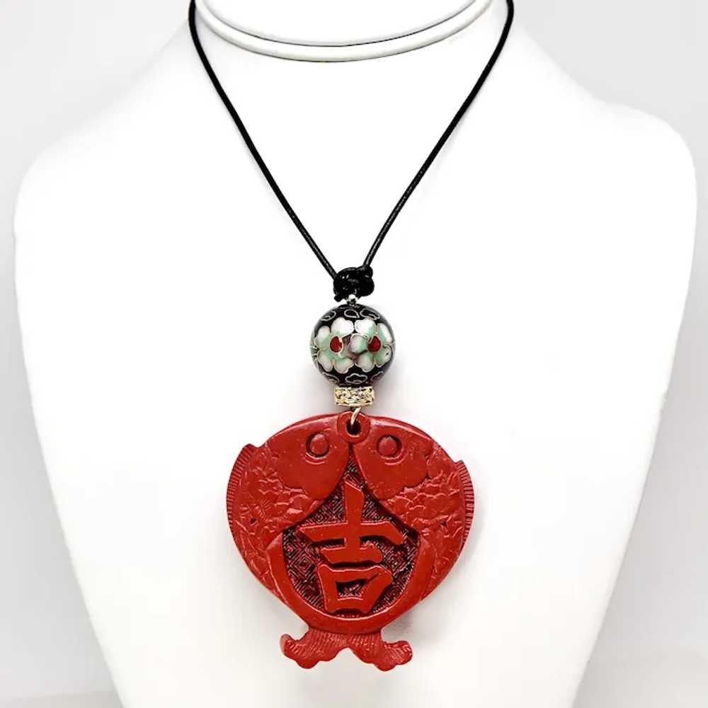 Chinese Carved Red Cinnabar Double Fish Pendant N… - image 3