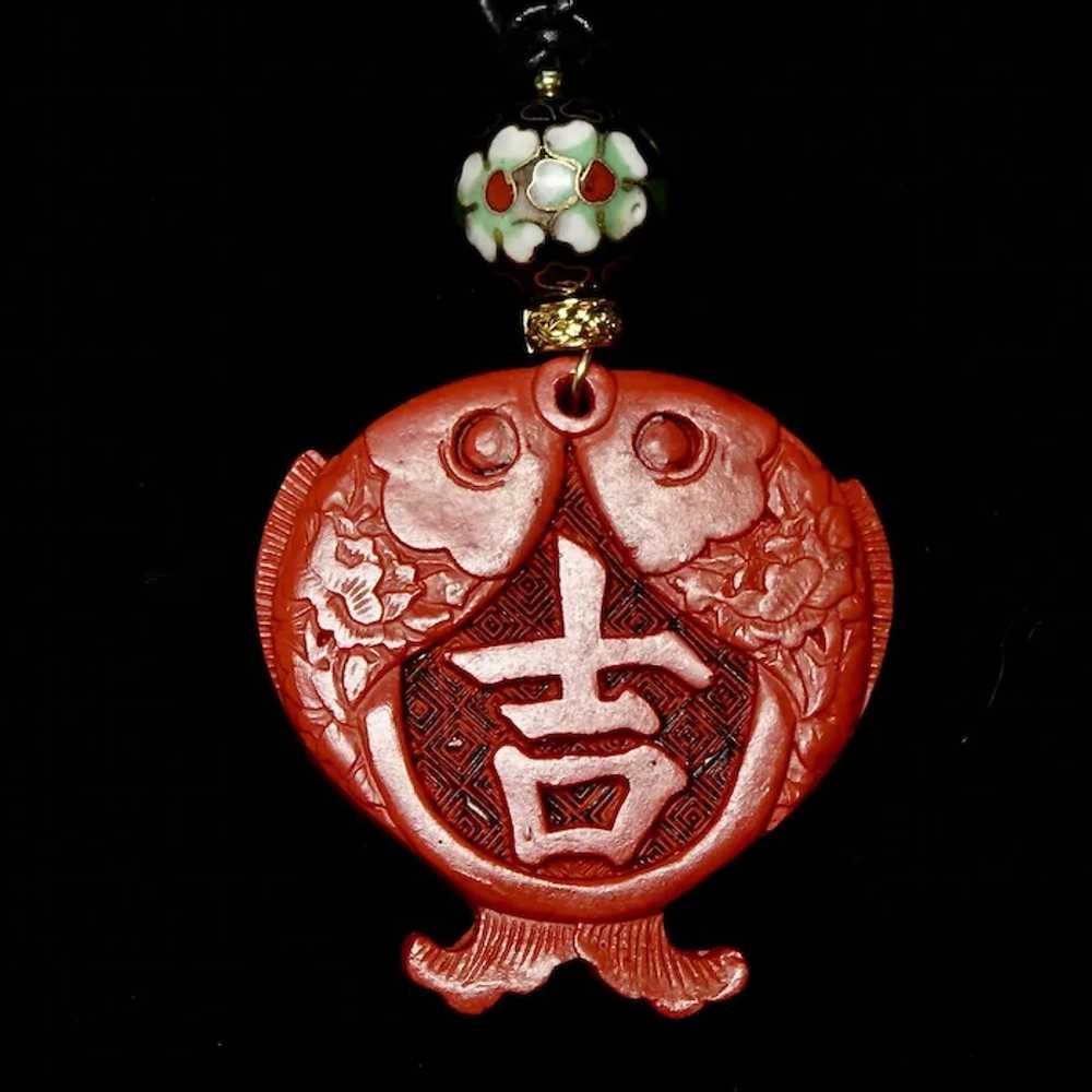 Chinese Carved Red Cinnabar Double Fish Pendant N… - image 4