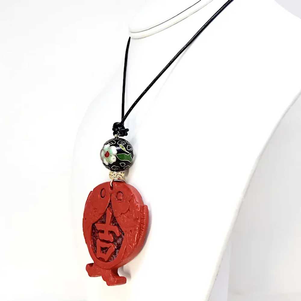 Chinese Carved Red Cinnabar Double Fish Pendant N… - image 5