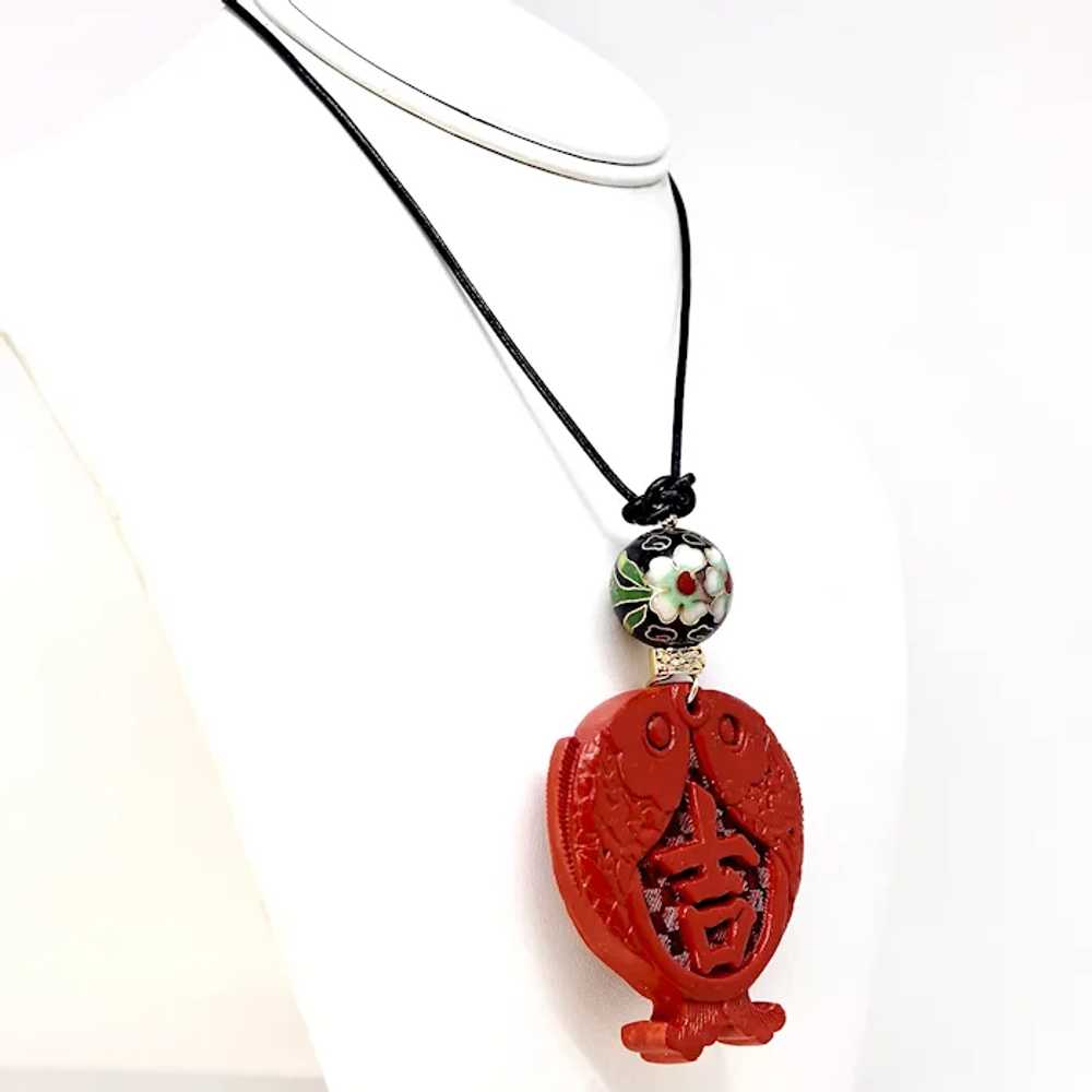 Chinese Carved Red Cinnabar Double Fish Pendant N… - image 6