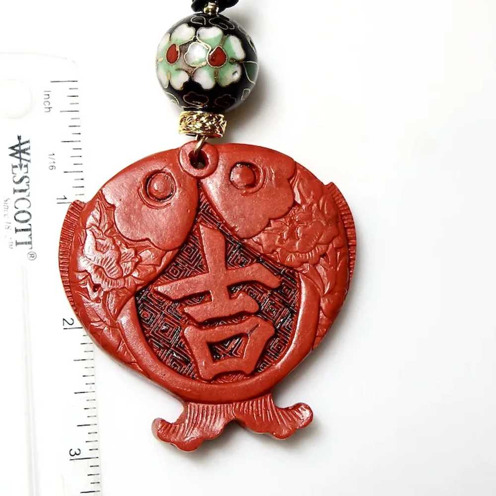 Chinese Carved Red Cinnabar Double Fish Pendant N… - image 7