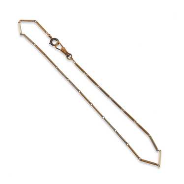 French 18K Bar Link Watch Chain