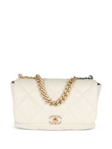 CHANEL Pre-Owned 2020 diamond-quilted shoulder bag