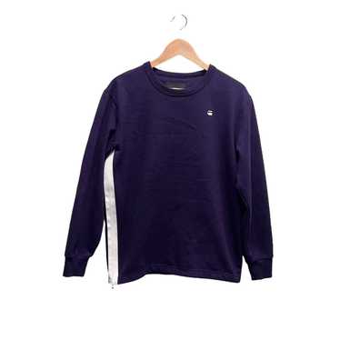 G Star Raw G-Star Raw Pullover Sweatshirt Core Zi… - image 1