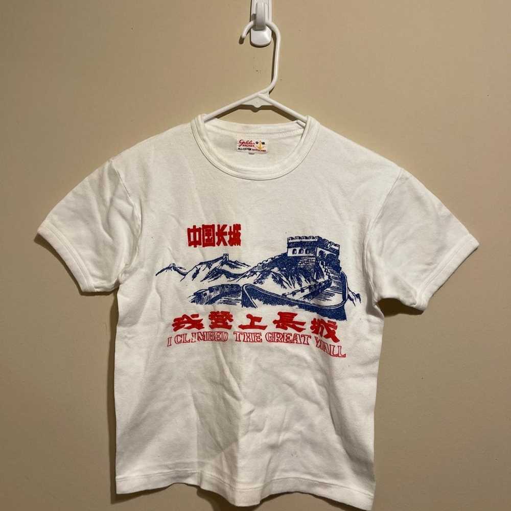 Vintage 80s Great Wall Of China T-Shirt - image 1