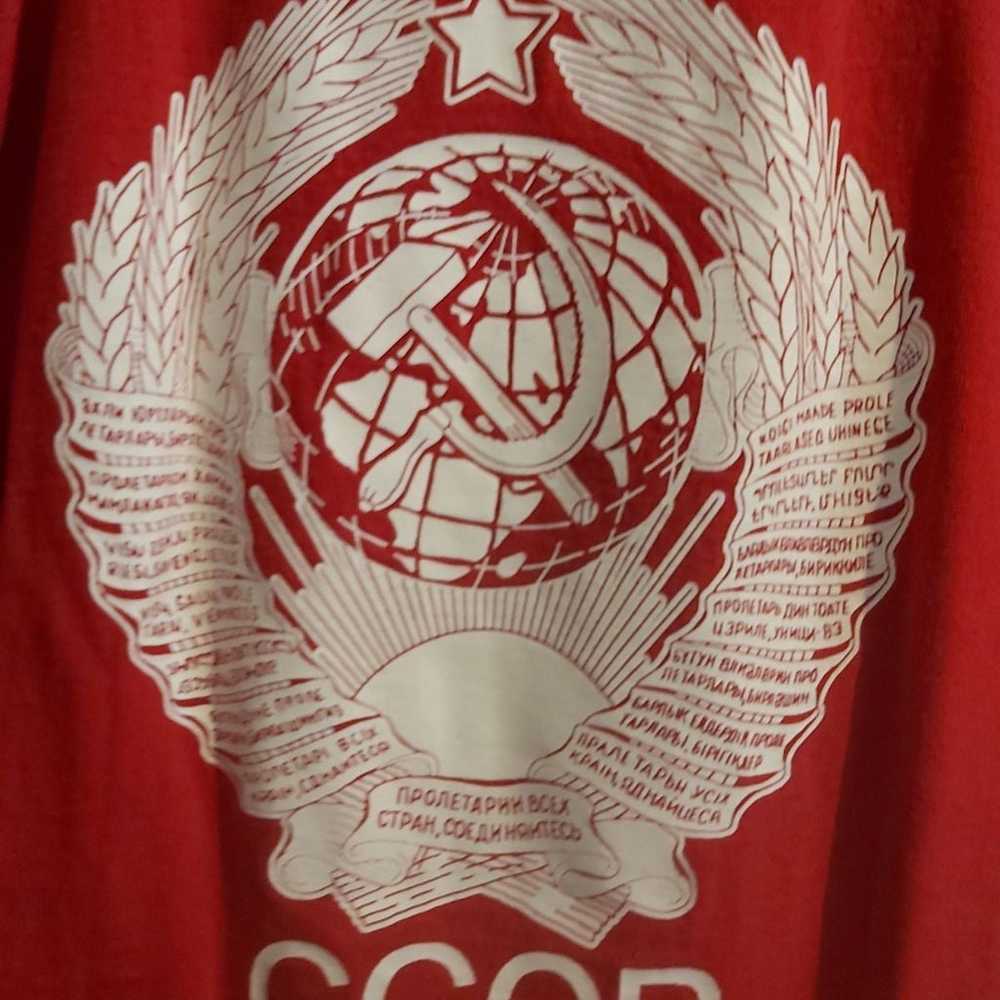 Vintage Russia Communist CCCP Short Sleeve Shirt … - image 6