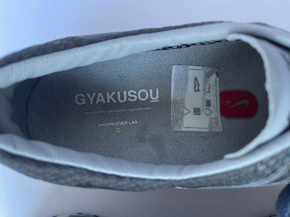 Gyakusou Nike Lunarspider LT +2 - image 5