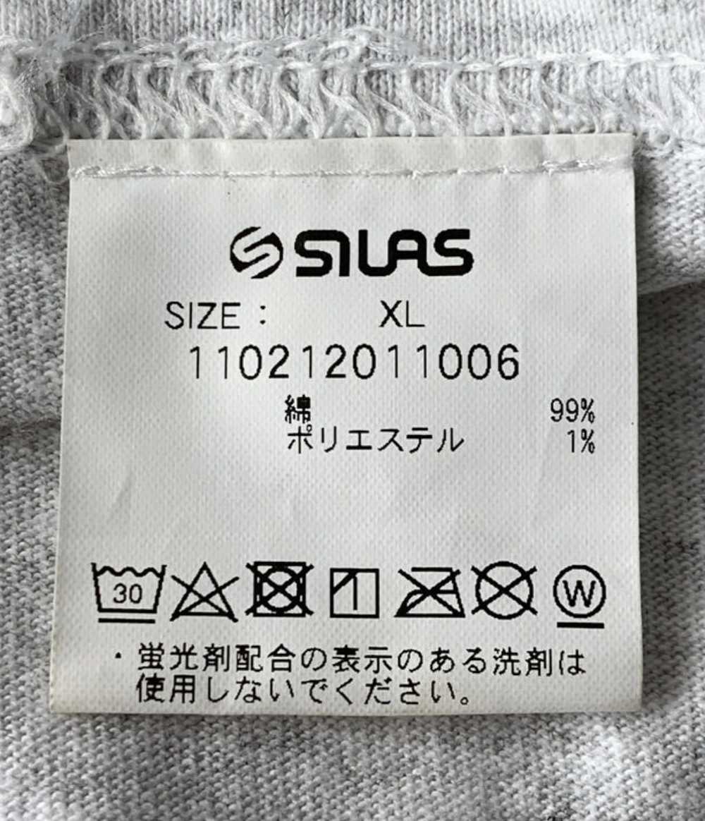 Japanese Brand × Silas × Vintage Vintage Silas Pr… - image 4