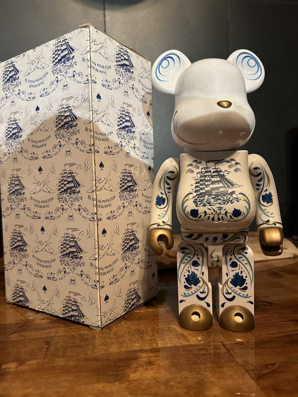 Caviar Cartel × Ssur SSUR Caviar Cartel Bear brick - image 3