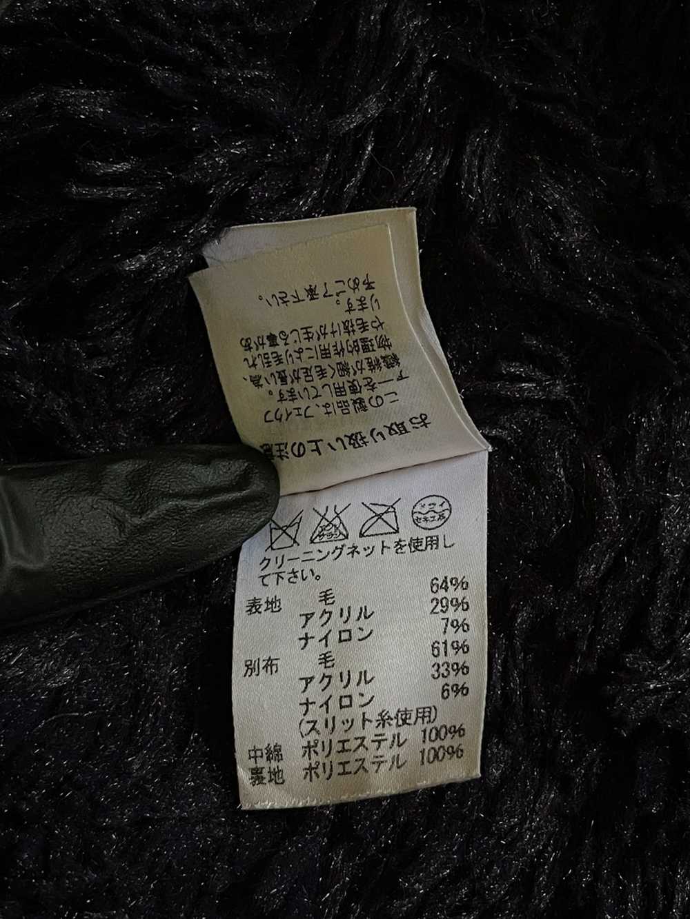 Archival Clothing × Issey Miyake × Tsumori Chisat… - image 7