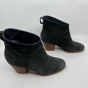 Rachel Comey Rare Mars Blue Suede Nubuck Booties (