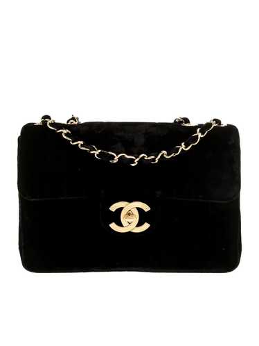 Chanel × Vintage Chanel Classic Velvet Vertical Q… - image 1