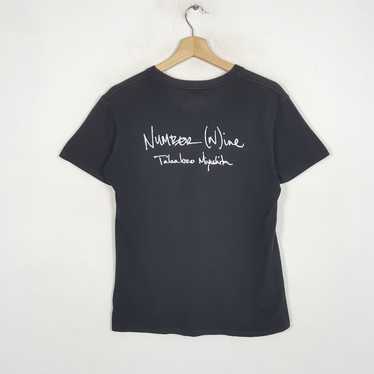 Japanese Brand × Number (N)ine × Vintage Vintage … - image 1