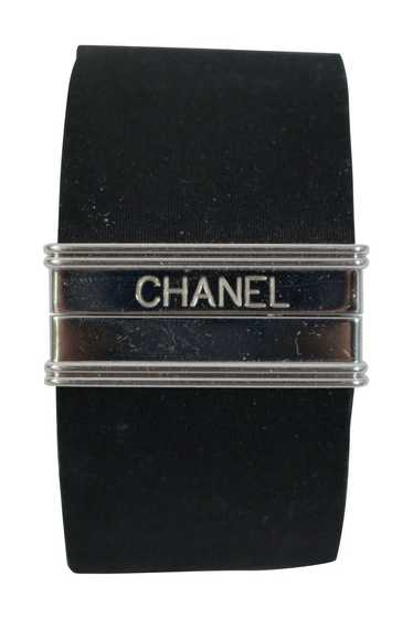 CHANEL 18K white gold and diamond star bracelet Q… - image 1
