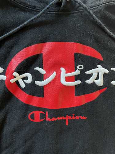 Champion × Japanese Brand × Vintage Champion x Jap