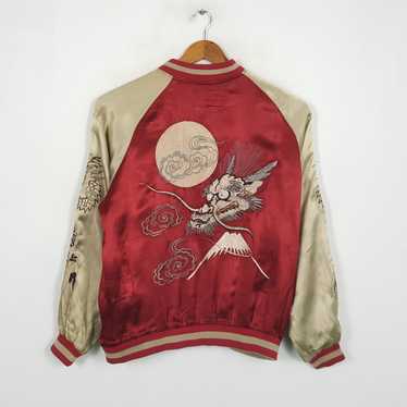 Japanese Brand × Sukajan Souvenir Jacket × Vintag… - image 1