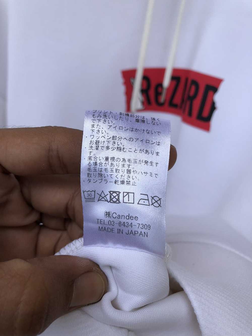 FR2 × Japanese Brand × Streetwear Fr2 fucking REZ… - image 4
