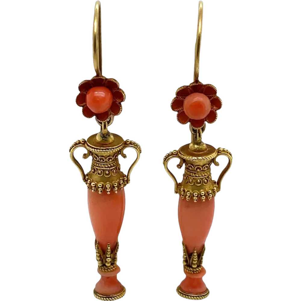 Victorian 18K Yellow Gold Coral Earring - image 1