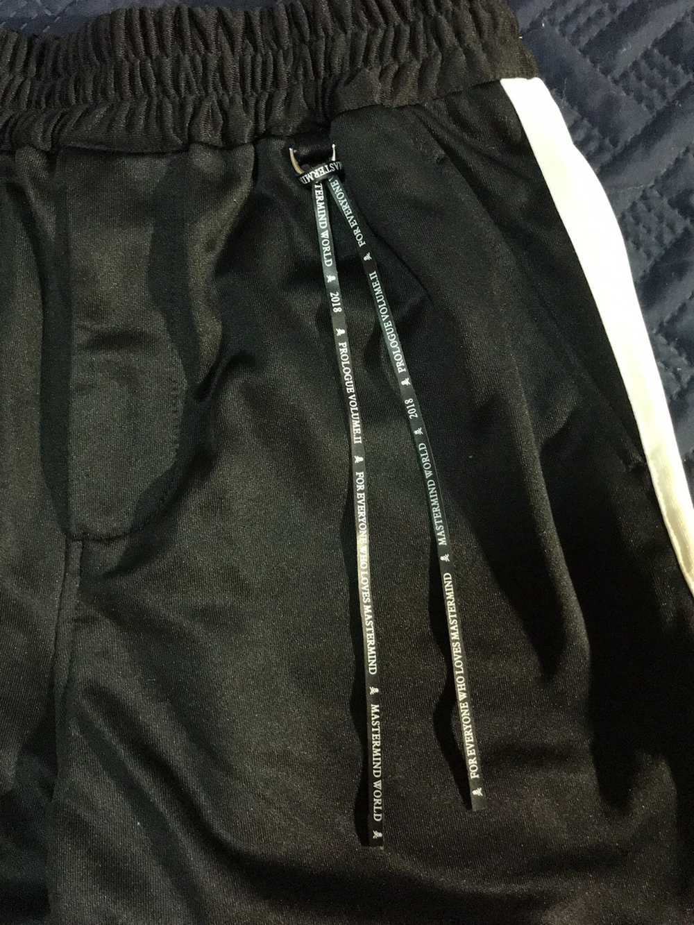 Mastermind Japan Mastermind Track Pants - image 3