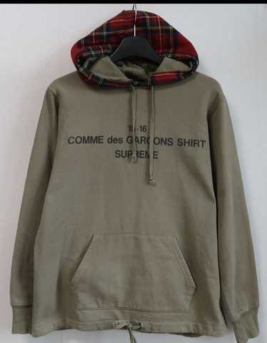 Comme des Garcons × Streetwear × Supreme supreme … - image 1