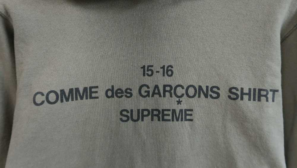 Comme des Garcons × Streetwear × Supreme supreme … - image 3