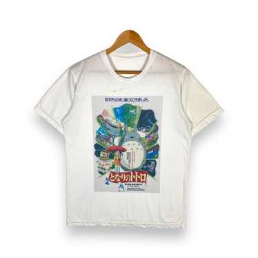 Japanese Brand × Movie × Vintage VINTAGE MY NEIGH… - image 1