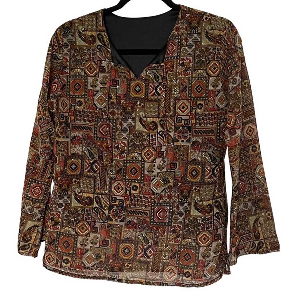 Vintage Paisley Patterned Tunic - SMALL - image 1