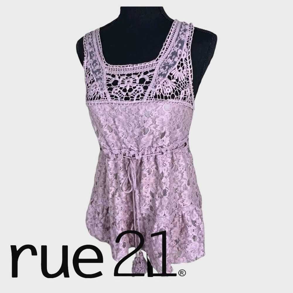 PRICED TO SELL! Lacy and Romantic Rue21 Summer Ta… - image 2
