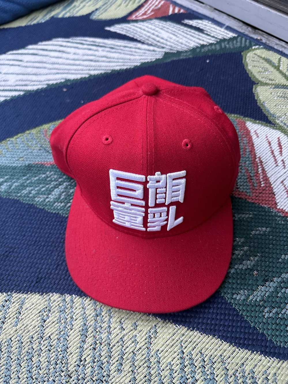 Designer × Streetwear YONE Kyogan Dounyu Cap More… - image 1