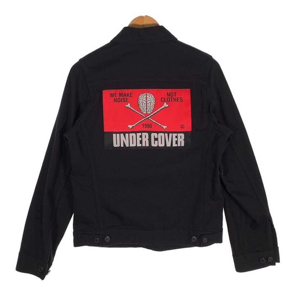 Undercover Denim Jackets Cream Soda Katsuragi Tru… - image 2