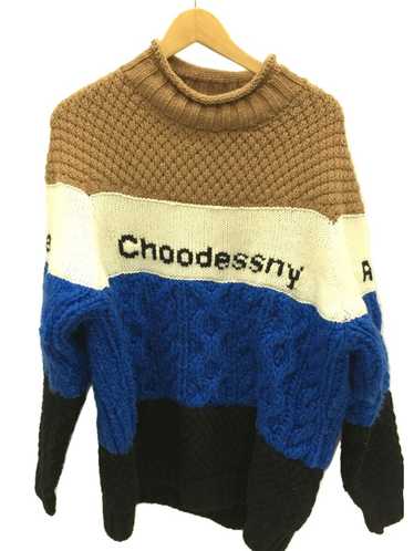 Undercover Sweater thick Wool Border pattern Pullo