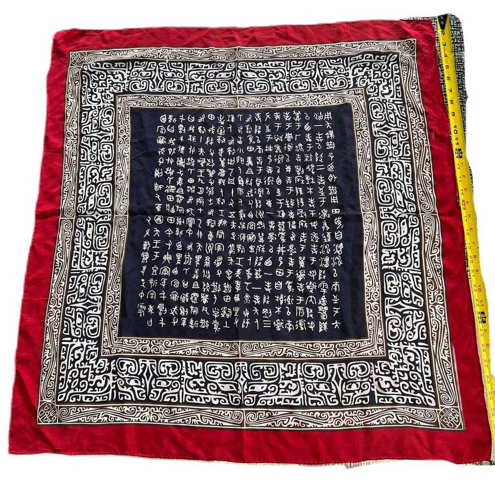 Vintage Asian Silk Scarf Shanghai 31” x 33” - image 1