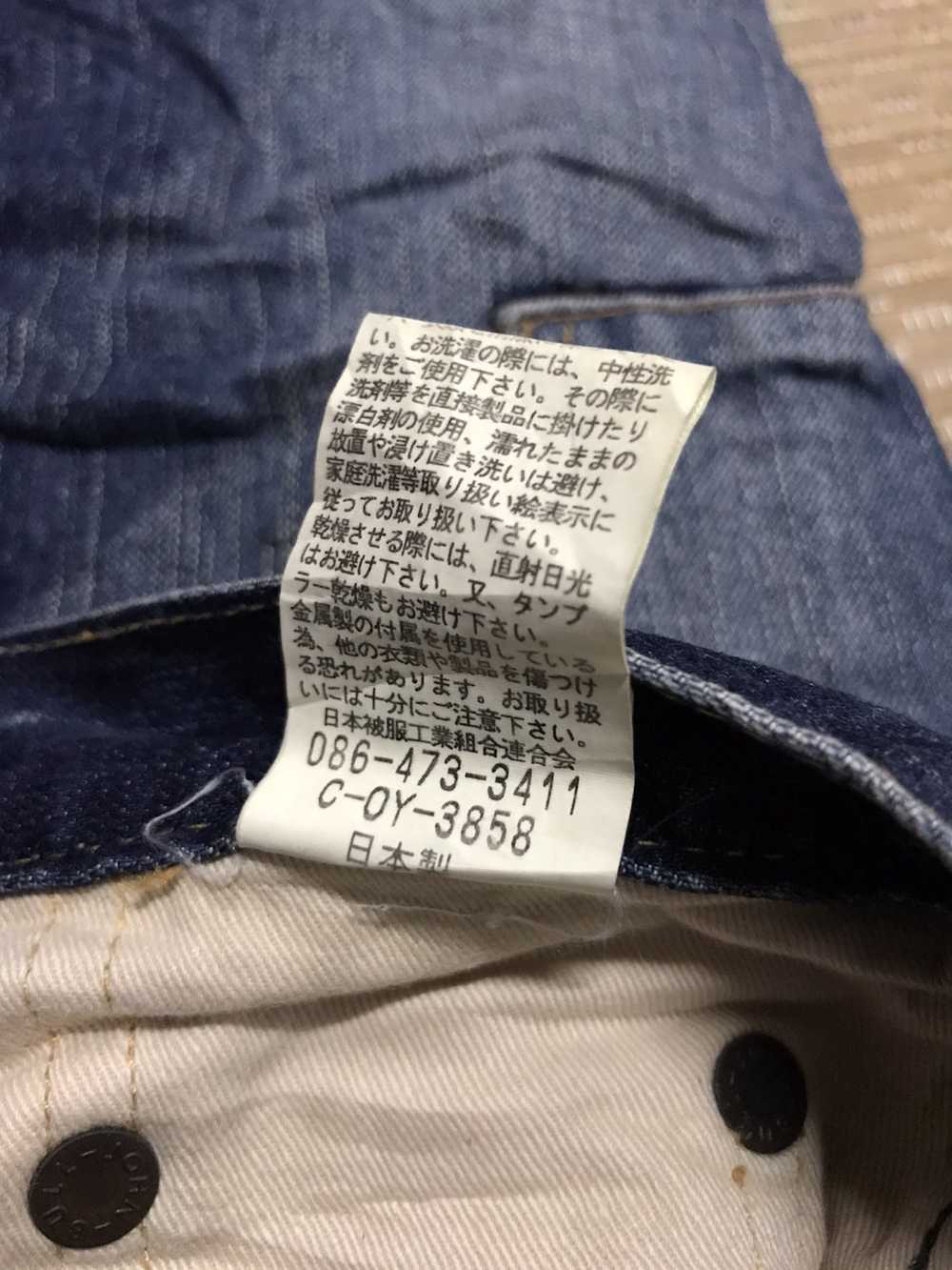 Japanese Brand × John Bull John Bull Jeans - image 7
