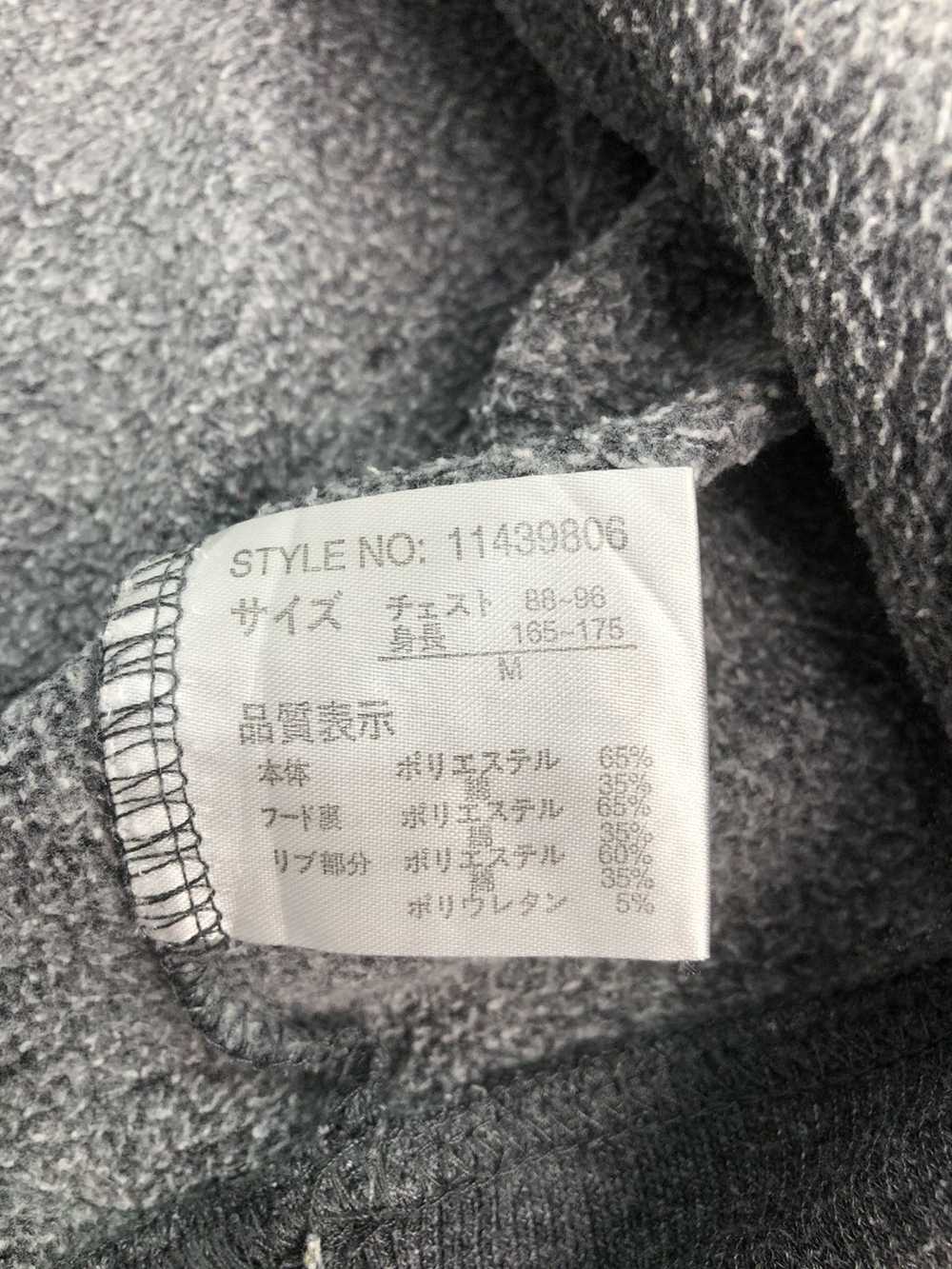 Japanese Brand × Streetwear Japanese Brand Uittg … - image 7