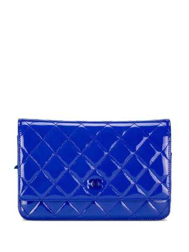 CHANEL Pre-Owned quilted leather crossbody bag - B