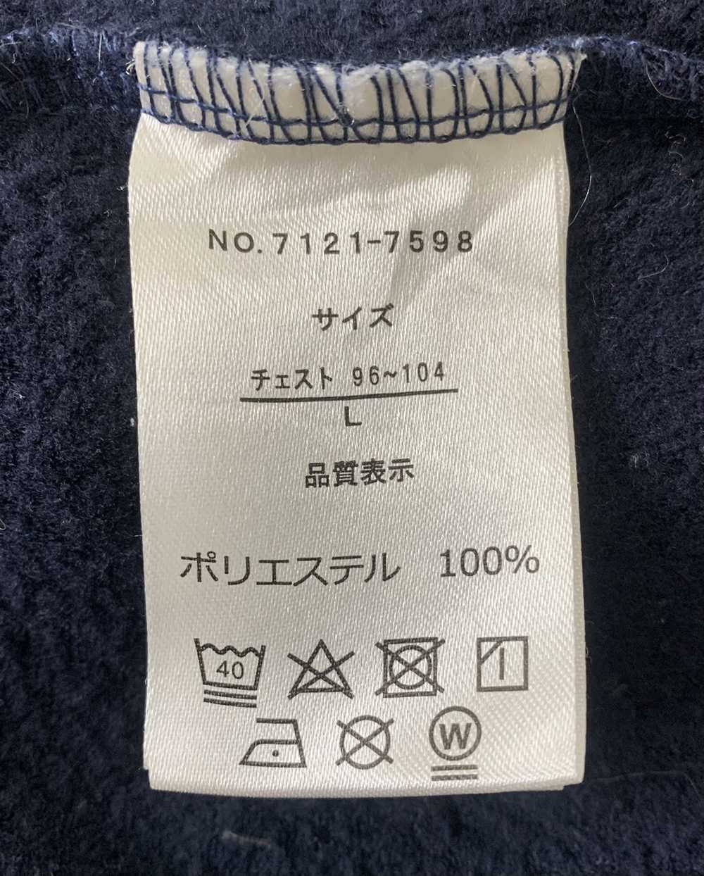 Anima × Japanese Brand × Streetwear My Hero Acade… - image 9