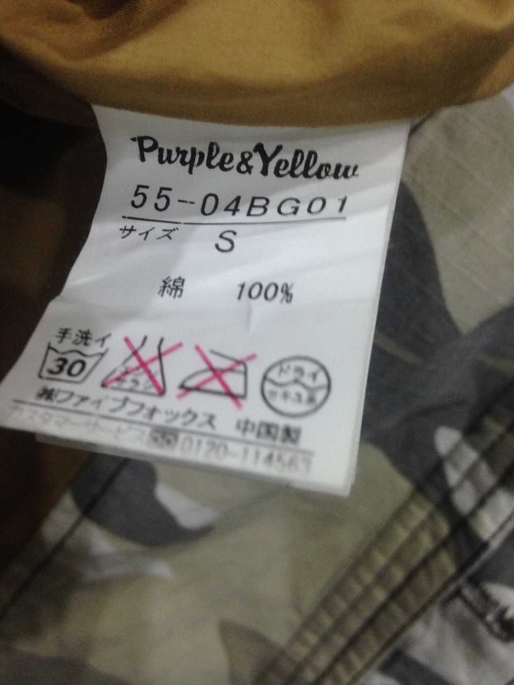Camo × Japanese Brand × Military Purple & Yellow … - image 5