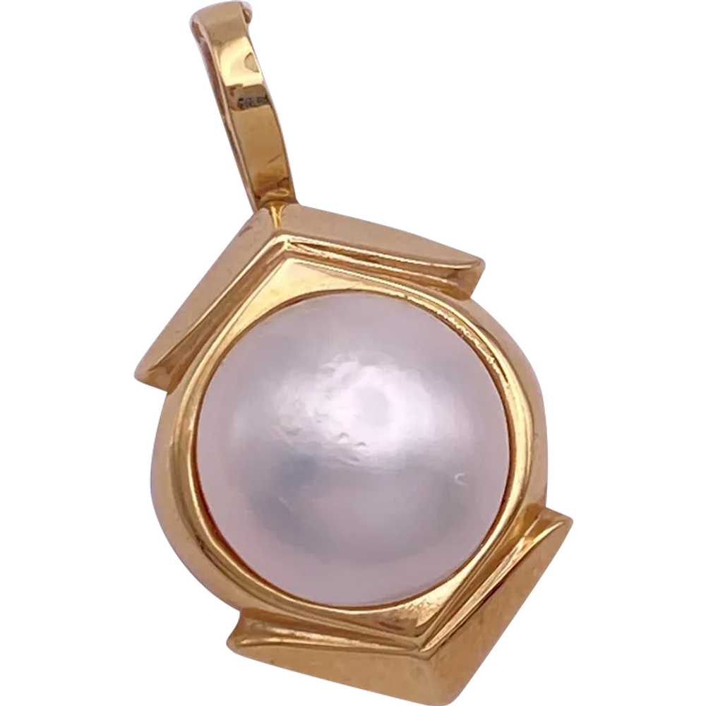 Mabé Pearl Enhancer Pendant 14K Gold, 13 MM - image 1