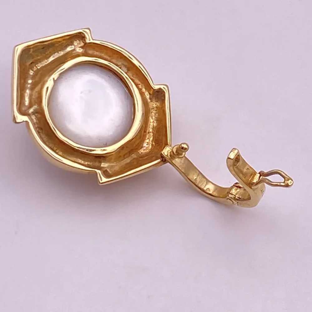 Mabé Pearl Enhancer Pendant 14K Gold, 13 MM - image 2