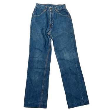 Vintage Levi’s dark wash high waisted jeans - image 1
