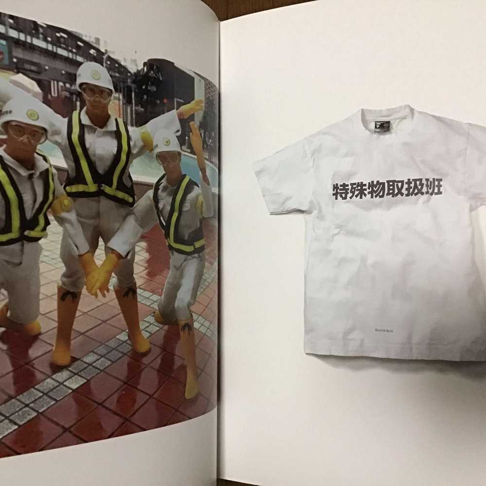 Bape × Nigo 1999 Beastie Boys × BAPE T-shirt a ba… - image 2