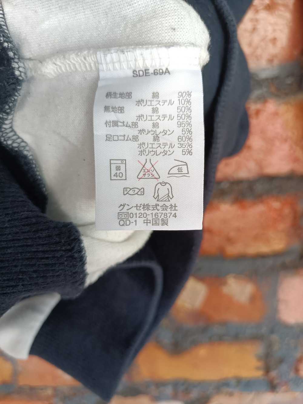 Fila × Sportswear × Streetwear Fila Italy Sweatsh… - image 4