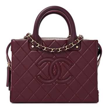 CHANEL Calfskin Quilted Studded Square Vanity Case