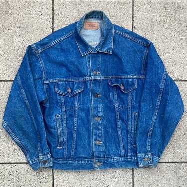 Vintage 80s denim jacket - Gem