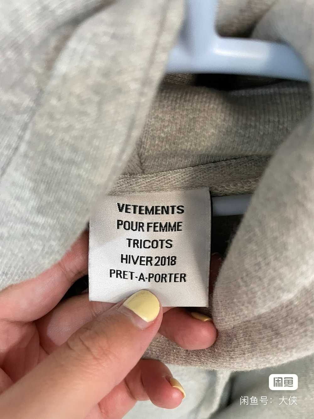 Vetements vetements misplaced hoodie - image 3